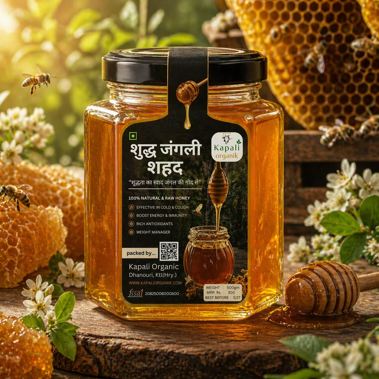 Kapali Pure Wild Forest Honey - Junglee Shahad