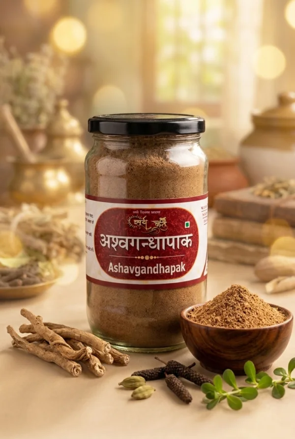 ​Premium Ashwagandhapak