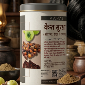 KAPALI Organik Herbal Hair Powder