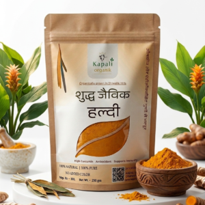 Kapali - शुद्ध ऑर्गेनिक हल्दी